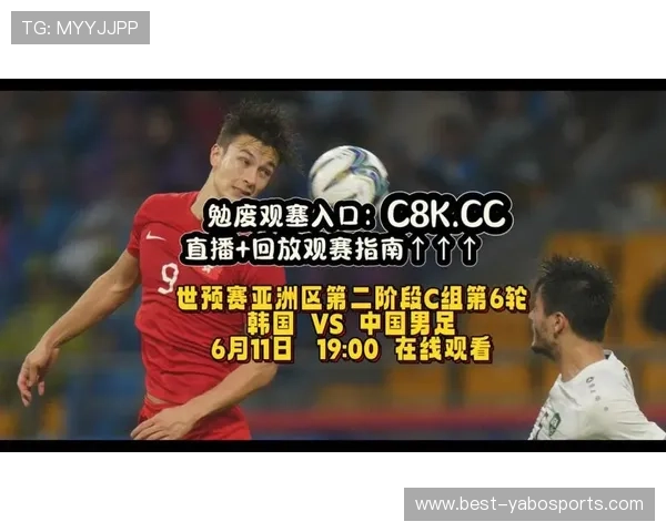 最新最全足球直播免费观看平台资源汇总大全